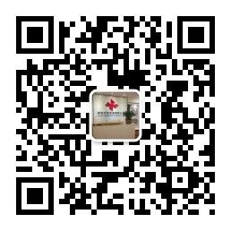 湖南风爽贸易有限公司