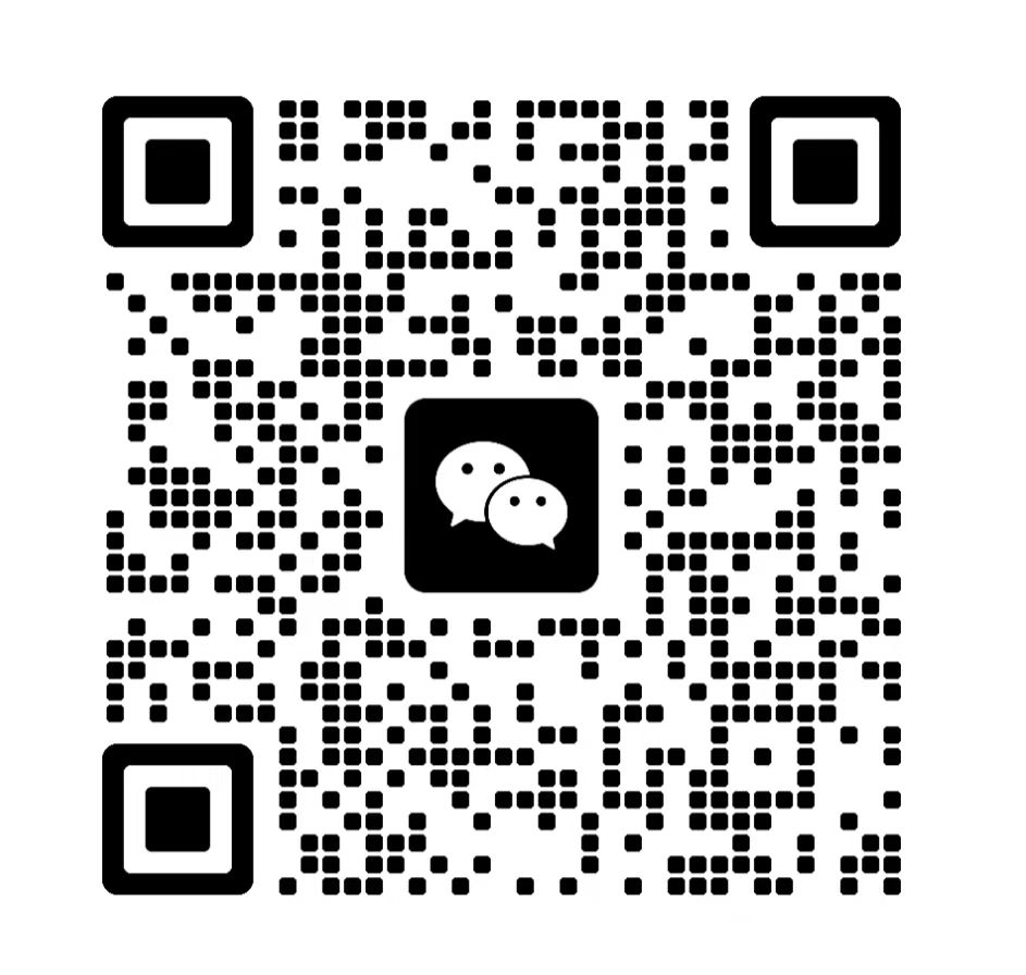 湖南风爽贸易有限公司