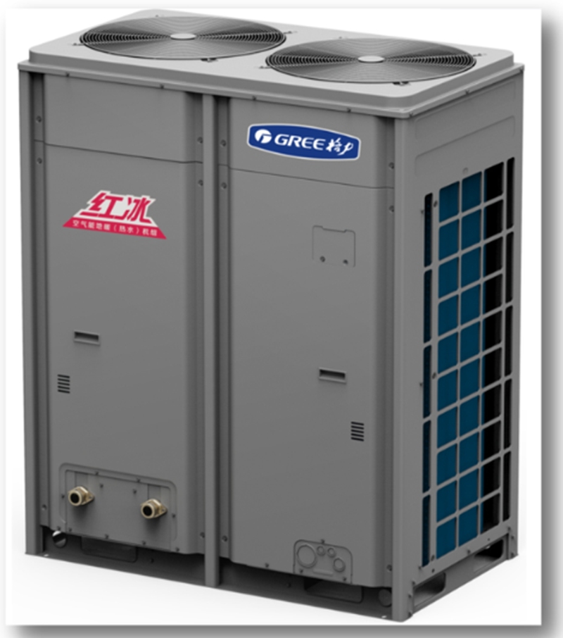 格力低温空气源热泵 热泵热水器 红冰系列KFRS28 36 53